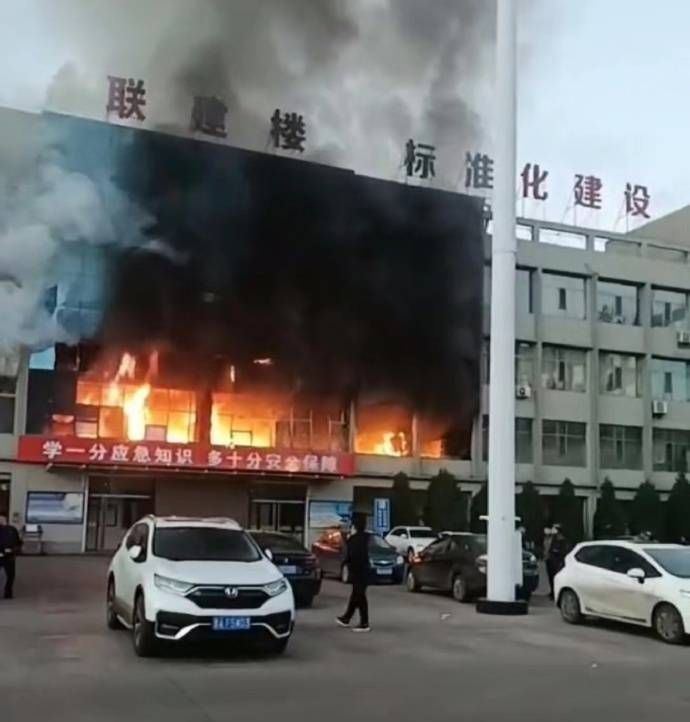 山西呂梁市永聚煤礦一辦公樓發生火災，敲響安全警鐘，如何避免悲劇重演？