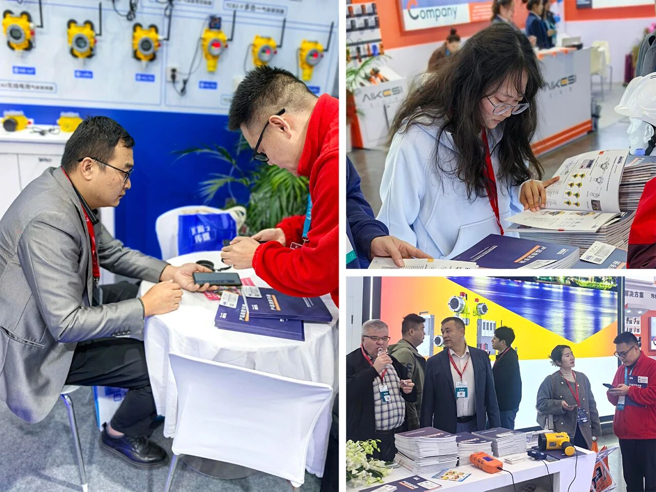 微信圖片_2025-11-06_150135_380